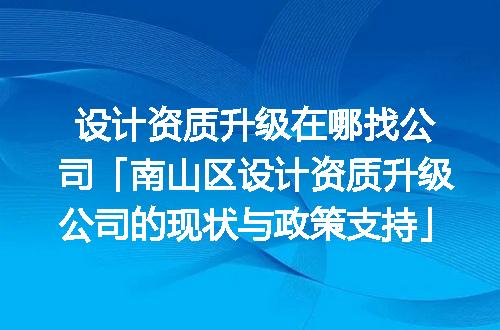 https://jian-housekeeper.oss-cn-beijing.aliyuncs.com/news/bannerImage/344147.jpg