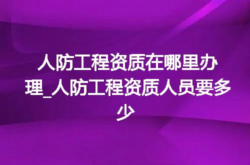 https://jian-housekeeper.oss-cn-beijing.aliyuncs.com/news/bannerImage/344151.jpg