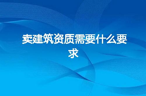 https://jian-housekeeper.oss-cn-beijing.aliyuncs.com/news/bannerImage/344152.jpg