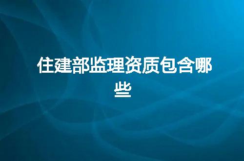 https://jian-housekeeper.oss-cn-beijing.aliyuncs.com/news/bannerImage/344157.jpg