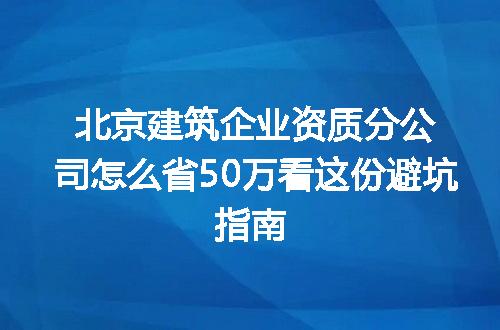 https://jian-housekeeper.oss-cn-beijing.aliyuncs.com/news/bannerImage/344159.jpg