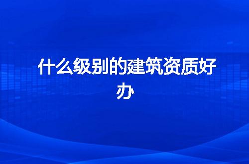 https://jian-housekeeper.oss-cn-beijing.aliyuncs.com/news/bannerImage/344171.jpg