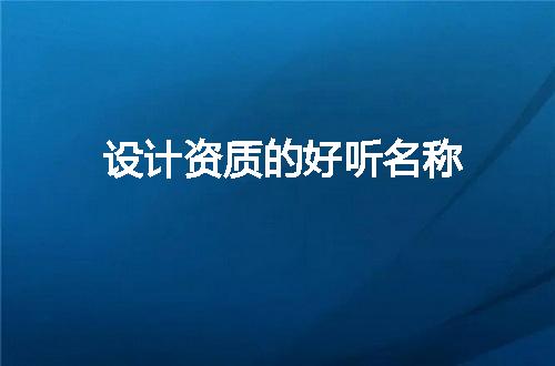 https://jian-housekeeper.oss-cn-beijing.aliyuncs.com/news/bannerImage/344172.jpg