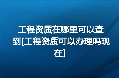 https://jian-housekeeper.oss-cn-beijing.aliyuncs.com/news/bannerImage/344177.jpg