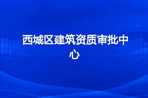 https://jian-housekeeper.oss-cn-beijing.aliyuncs.com/news/bannerImage/344185.jpg