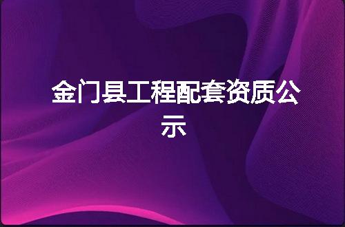 https://jian-housekeeper.oss-cn-beijing.aliyuncs.com/news/bannerImage/344186.jpg