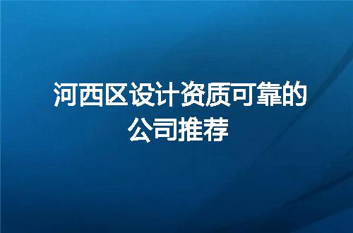 https://jian-housekeeper.oss-cn-beijing.aliyuncs.com/news/bannerImage/344189.jpg
