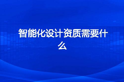 https://jian-housekeeper.oss-cn-beijing.aliyuncs.com/news/bannerImage/344191.jpg