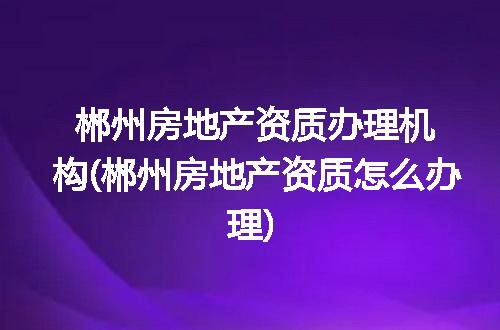 https://jian-housekeeper.oss-cn-beijing.aliyuncs.com/news/bannerImage/344196.jpg