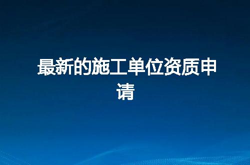 https://jian-housekeeper.oss-cn-beijing.aliyuncs.com/news/bannerImage/344199.jpg