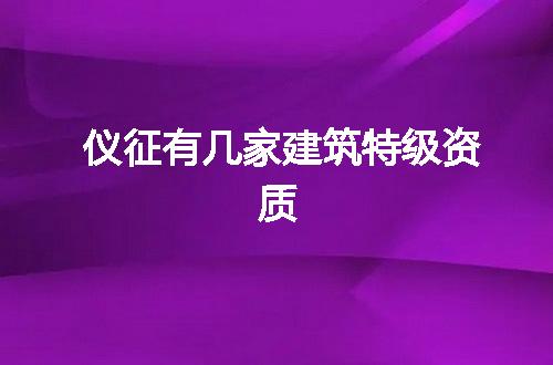 https://jian-housekeeper.oss-cn-beijing.aliyuncs.com/news/bannerImage/344200.jpg