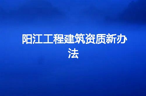 https://jian-housekeeper.oss-cn-beijing.aliyuncs.com/news/bannerImage/344201.jpg