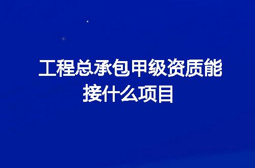 https://jian-housekeeper.oss-cn-beijing.aliyuncs.com/news/bannerImage/344205.jpg