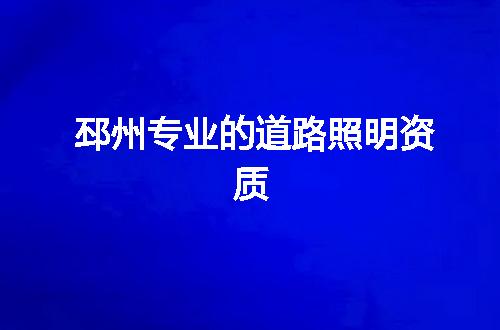 https://jian-housekeeper.oss-cn-beijing.aliyuncs.com/news/bannerImage/344207.jpg