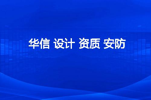 https://jian-housekeeper.oss-cn-beijing.aliyuncs.com/news/bannerImage/344215.jpg