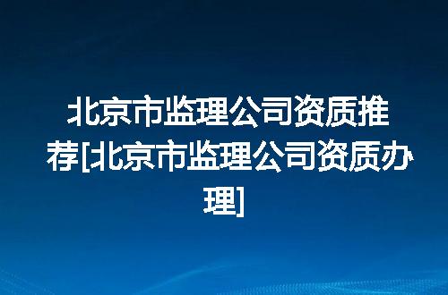 https://jian-housekeeper.oss-cn-beijing.aliyuncs.com/news/bannerImage/344221.jpg