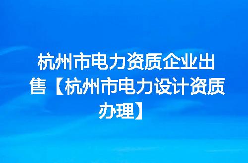 https://jian-housekeeper.oss-cn-beijing.aliyuncs.com/news/bannerImage/344225.jpg