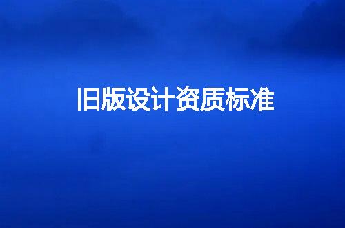 https://jian-housekeeper.oss-cn-beijing.aliyuncs.com/news/bannerImage/344230.jpg