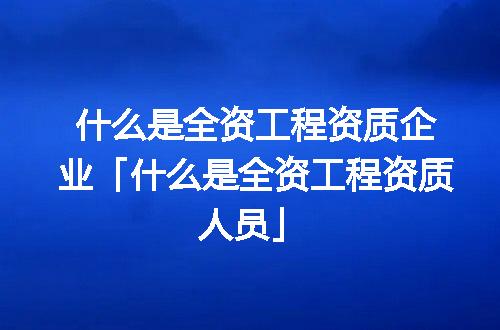 https://jian-housekeeper.oss-cn-beijing.aliyuncs.com/news/bannerImage/344239.jpg