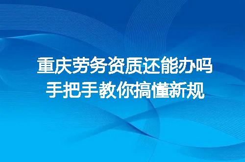 https://jian-housekeeper.oss-cn-beijing.aliyuncs.com/news/bannerImage/344245.jpg