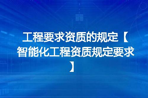 https://jian-housekeeper.oss-cn-beijing.aliyuncs.com/news/bannerImage/344246.jpg