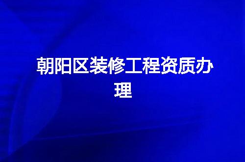 https://jian-housekeeper.oss-cn-beijing.aliyuncs.com/news/bannerImage/344262.jpg