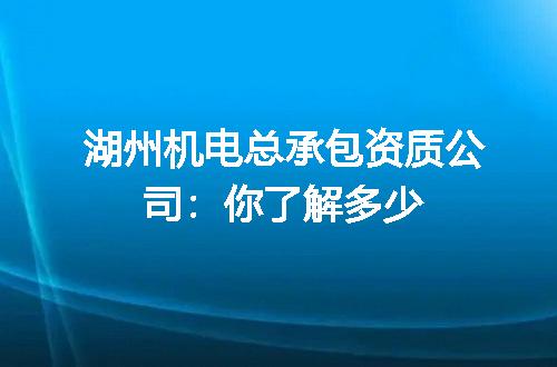 https://jian-housekeeper.oss-cn-beijing.aliyuncs.com/news/bannerImage/344269.jpg