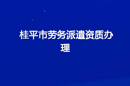 https://jian-housekeeper.oss-cn-beijing.aliyuncs.com/news/bannerImage/344270.jpg