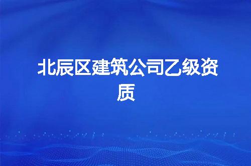 https://jian-housekeeper.oss-cn-beijing.aliyuncs.com/news/bannerImage/344276.jpg