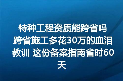 https://jian-housekeeper.oss-cn-beijing.aliyuncs.com/news/bannerImage/344277.jpg