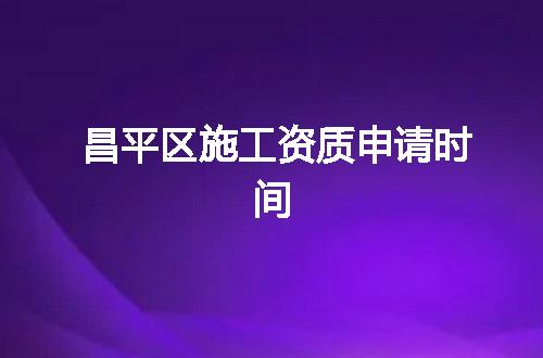 https://jian-housekeeper.oss-cn-beijing.aliyuncs.com/news/bannerImage/344279.jpg