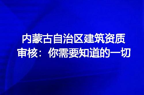 https://jian-housekeeper.oss-cn-beijing.aliyuncs.com/news/bannerImage/344282.jpg