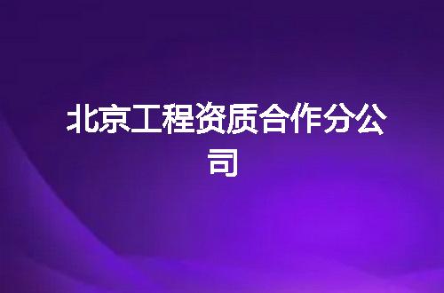 https://jian-housekeeper.oss-cn-beijing.aliyuncs.com/news/bannerImage/344287.jpg