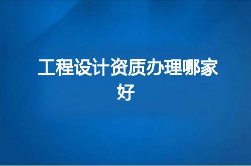 https://jian-housekeeper.oss-cn-beijing.aliyuncs.com/news/bannerImage/344294.jpg