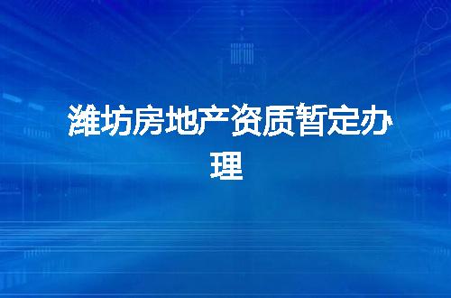 https://jian-housekeeper.oss-cn-beijing.aliyuncs.com/news/bannerImage/344296.jpg