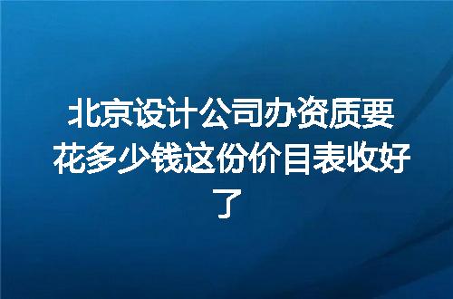 https://jian-housekeeper.oss-cn-beijing.aliyuncs.com/news/bannerImage/344301.jpg