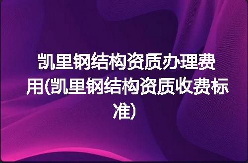 https://jian-housekeeper.oss-cn-beijing.aliyuncs.com/news/bannerImage/344302.jpg