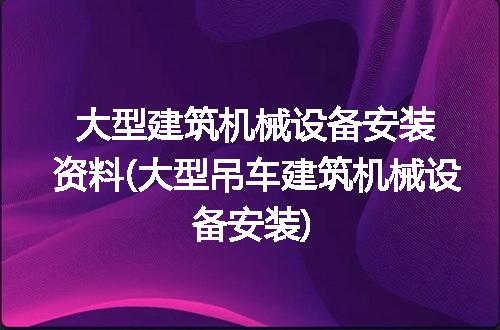 https://jian-housekeeper.oss-cn-beijing.aliyuncs.com/news/bannerImage/344450.jpg