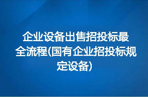 https://jian-housekeeper.oss-cn-beijing.aliyuncs.com/news/bannerImage/344456.jpg