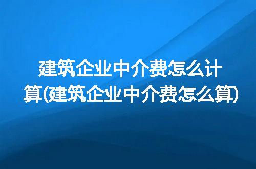 https://jian-housekeeper.oss-cn-beijing.aliyuncs.com/news/bannerImage/344457.jpg