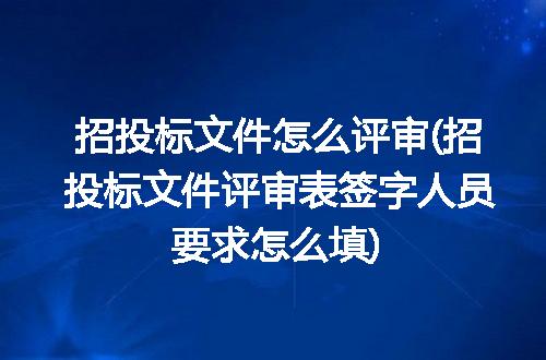 https://jian-housekeeper.oss-cn-beijing.aliyuncs.com/news/bannerImage/344458.jpg