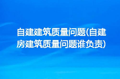 https://jian-housekeeper.oss-cn-beijing.aliyuncs.com/news/bannerImage/344463.jpg
