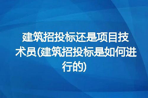 https://jian-housekeeper.oss-cn-beijing.aliyuncs.com/news/bannerImage/344467.jpg