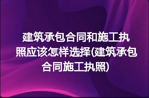 https://jian-housekeeper.oss-cn-beijing.aliyuncs.com/news/bannerImage/344471.jpg