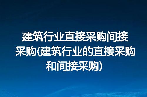 https://jian-housekeeper.oss-cn-beijing.aliyuncs.com/news/bannerImage/344474.jpg