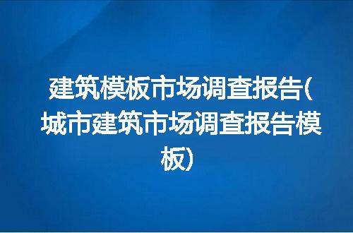 https://jian-housekeeper.oss-cn-beijing.aliyuncs.com/news/bannerImage/344488.jpg