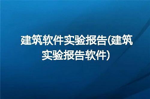 https://jian-housekeeper.oss-cn-beijing.aliyuncs.com/news/bannerImage/344496.jpg