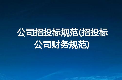 https://jian-housekeeper.oss-cn-beijing.aliyuncs.com/news/bannerImage/344500.jpg