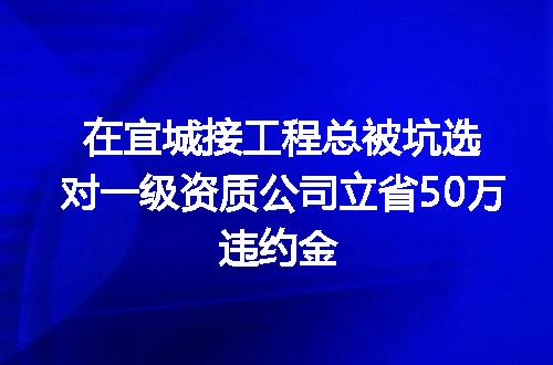 https://jian-housekeeper.oss-cn-beijing.aliyuncs.com/news/bannerImage/344508.jpg