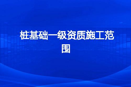 https://jian-housekeeper.oss-cn-beijing.aliyuncs.com/news/bannerImage/344510.jpg